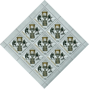 Россия, 2016, Хоккей, Кубок Гагарина, 9 марок в листе